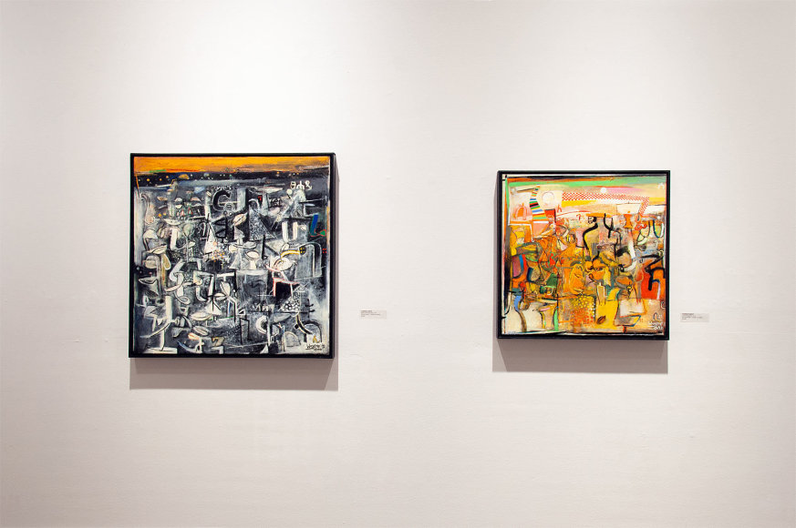Installation photograph of The Winter Salon II, 2019 with Wosene Kosrof
