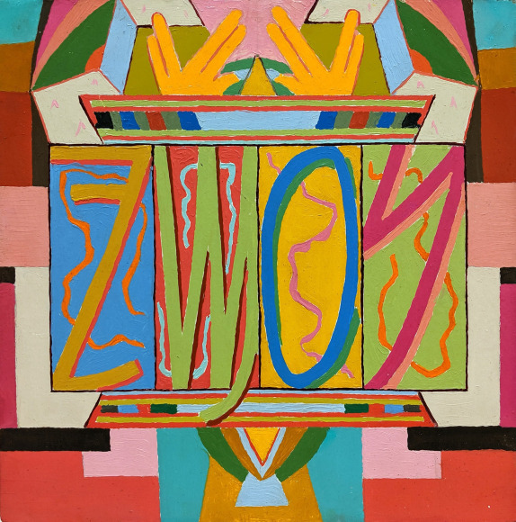 PETER KRASNOW (1887-1979), Untitled, December 6, 1972