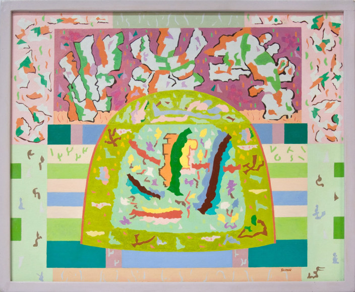 PETER KRASNOW (1887-1979), K-12, '53, 1953