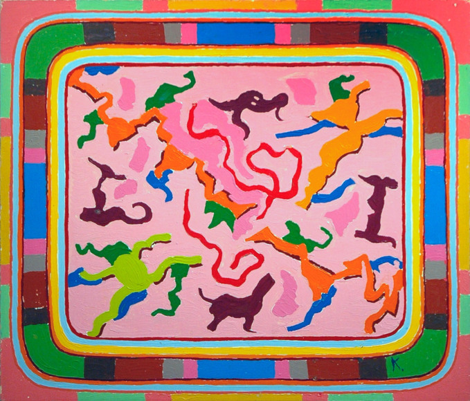 PETER KRASNOW (1887-1979), Untitled, December 13, 1971