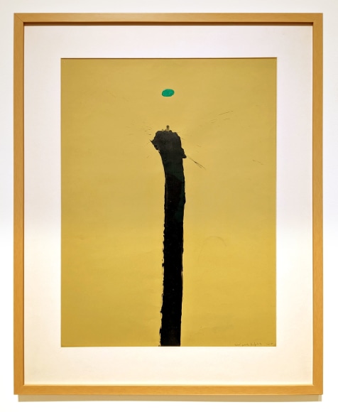 EMERSON WOELFFER (1914-2003), Zen, 1966