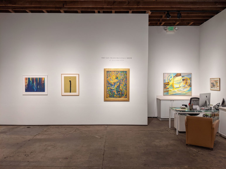 San Francisco Fall Show Installation Shot
