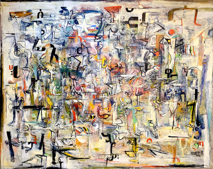 WOSENE WORKE KOSROF , American Dream, 2022