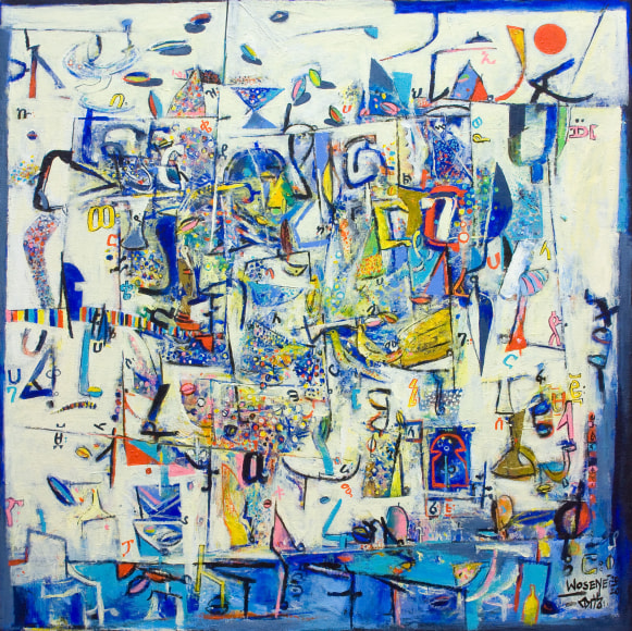 WOSENE WORKE KOSROF , Barcelona, 2020