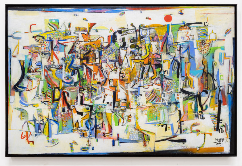 WOSENE KOSROF , Bridge of Words II, 2023