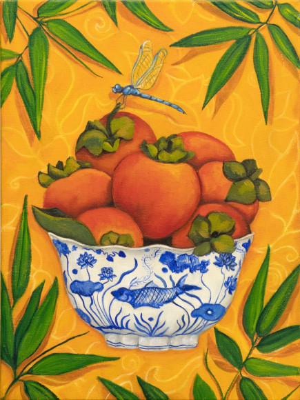 ANGELA PERKO , What Do You Do With a $29 Million Bowl, 2021