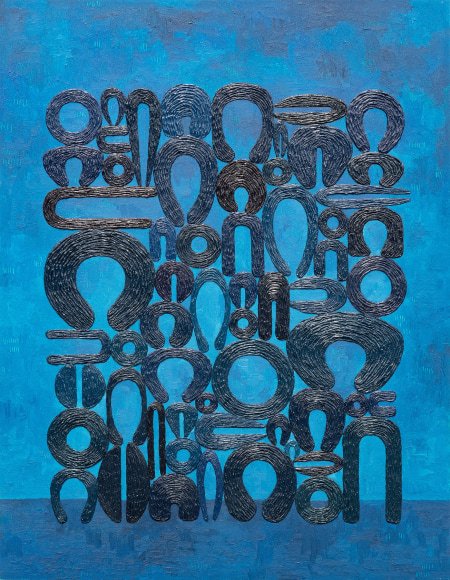 BRADLEY GREER , Untitled-031121, 2021