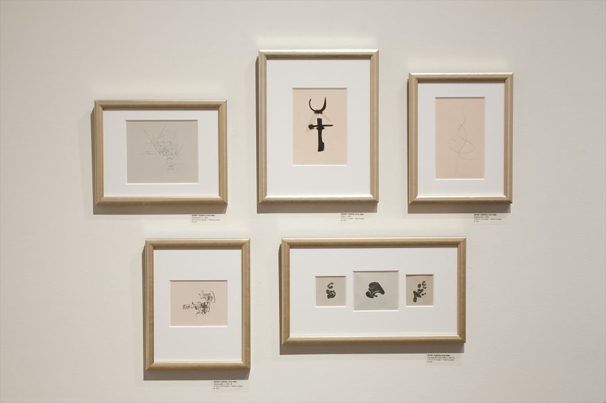 Installation photograph of DREWES | FISCHINGER | GORDIN: The Invention of American Abstract Art