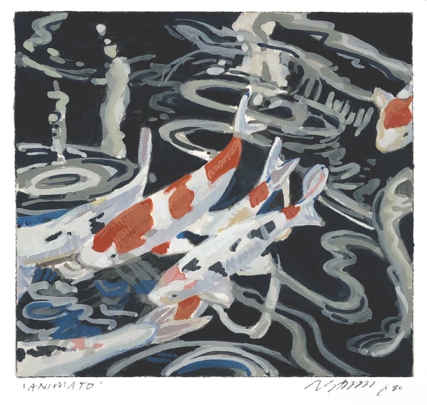 NICOLE STRASBURG , Animato, 2020