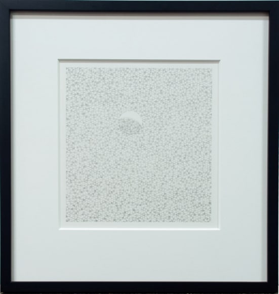 ERIC BELTZ, Daylight, August Moon, 2020