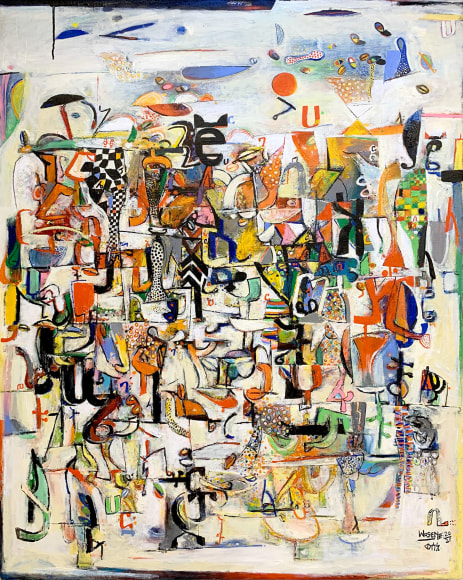 WOSENE WORKE KOSROF , The Golden Gate VI, 2021