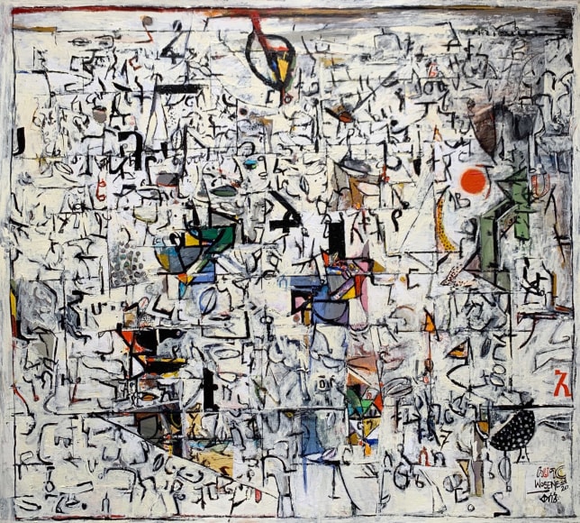 WOSENE KOSROF, Independence Day II, 2020