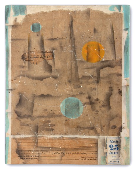 Ken Nack (1923-2009), The 23rd of Juillet, 1976