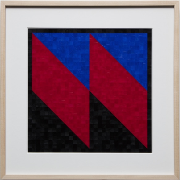 Gabriel de la Mora, 956 I, 2020. Pigmented turkey feathers on museum cardboard, 16 7/8 x 16 7/8 x 1 9/16 in.