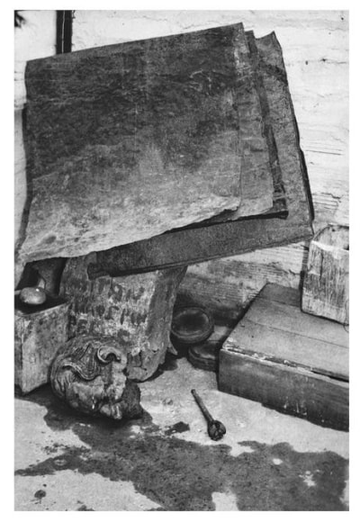 Harold Mendez, Busto de Gaitan Destruido, 2015. Mixed-media on ball grained aluminum lithographic plate mounted on dibond, cellulose, spray enamel, watercolor, toner, vegetable oil, litho crayon, 25 1/2 in. x 36 in.