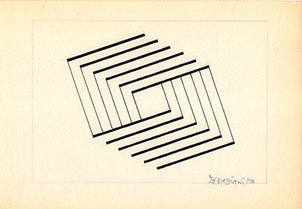 Hugo De Marziani, Untitled, 1958. Ink on paper, 16 x 23 cm.