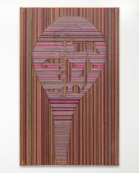 Sebast&iacute;an Gord&iacute;n, 27 de julio, 4:30 am, 2022. Dyed veneer, plywood, copper, 24 3/8 x 15 3/8 in. (62 x 39 cm.)