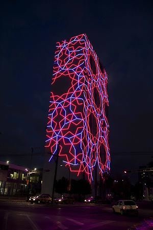 Thomas Glassford, Xipe Totec, 2010, Tlatelolco University Cultural Center (CCUT), UNAM, Mexico City, Mexico