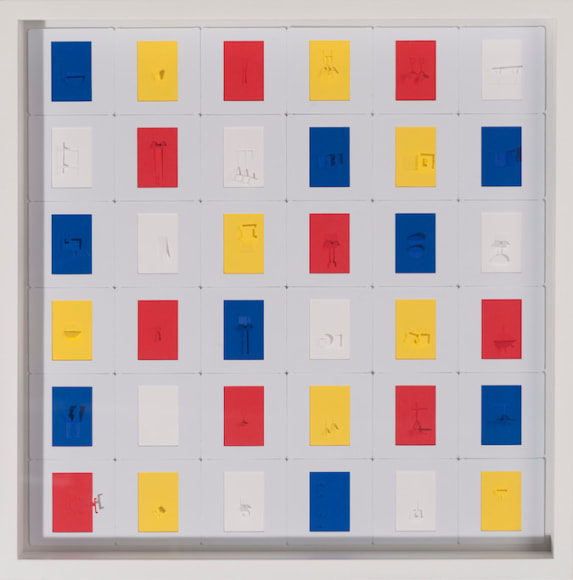 Marco Maggi, Vertical Complot 7, 2017. Slide mounts with 35 mm. cut papers, 12 x 12 in.