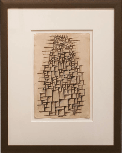 Jos&eacute; Gurvich, Untitled, c. 1957. Ink on paper, 10 1/4 x 6 3/4 in. / 26.4 x 17.1 cm.