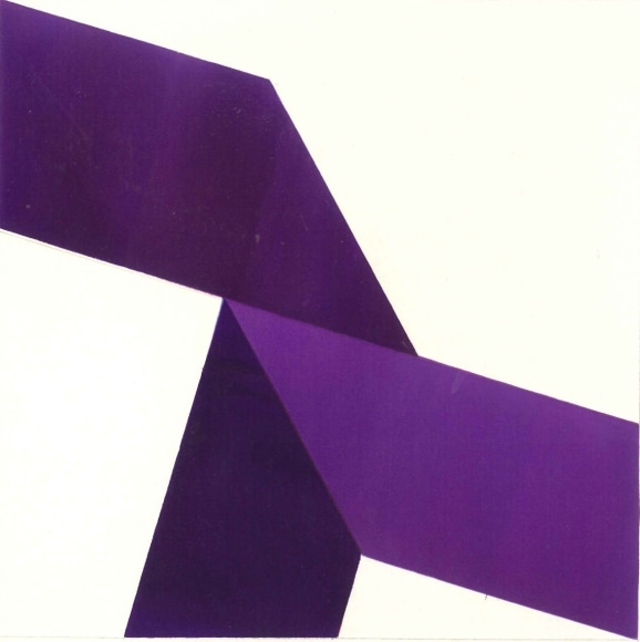 Manuel Espinosa, Untitled, c. 1970, Lithographic ink on paper, 7 7/8 x 7 3/4 in. (20 x 19.7 cm.)
