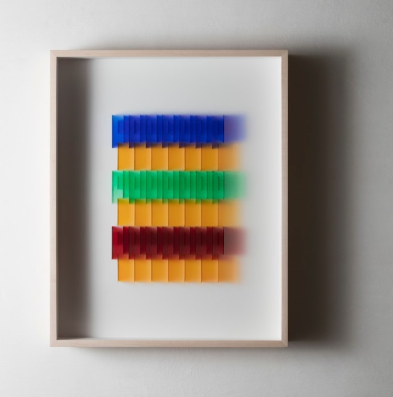 Gabriel de la Mora.&nbsp;(b. 1968 Mexico).&nbsp;CI / 84 II - cl, 2017.&nbsp;Microscope coverslips and lacquer on cardboard 16 9/16 x 20 19/32 x 2 3/8 in. (42.1 x 52.3 x 6 cm.)