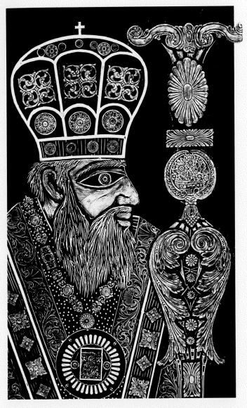 Antonio Berni, The religious Greek (El religioso griego), c. 1965. Xilo-collage relief, 38 1/2 x 24 7/8 in. (97.8 x 63.2 cm.)