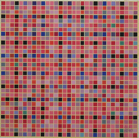 Antonio Asis, Untitled from the series Cuadrados Rítmicos, 1966, Gouache on paper, 11 3/4 x 8 3/8 in. (29.8 x 21.2 cm.)