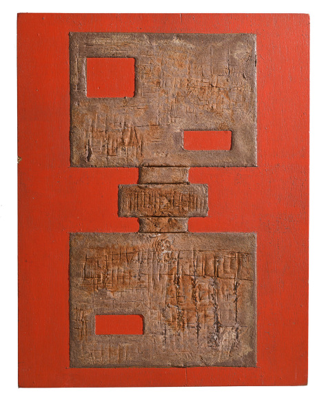 Elsa Gramcko, Tikihao, 1973. Organic material, casein plaka and metal on Masonite, 18 1/2 x 14 1/8 in.