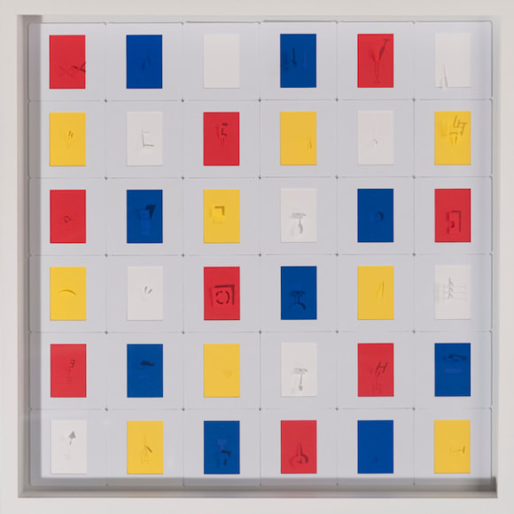 Marco Maggi, Vertical Complot 12, 2017. Slide mounts with 35 mm. cut papers, 12 x 12 in.