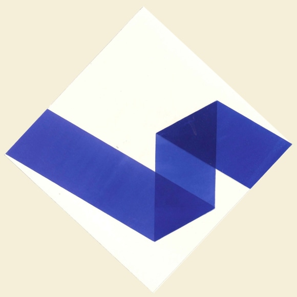 Manuel Espinosa, Untitled, c. 1970, Lithographic ink on paper, 7 3/4 x 7 3/4 in. (19.7 x 19.7 cm.)