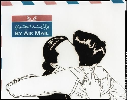 Jowhara AlSaud. Airmail, 2009.