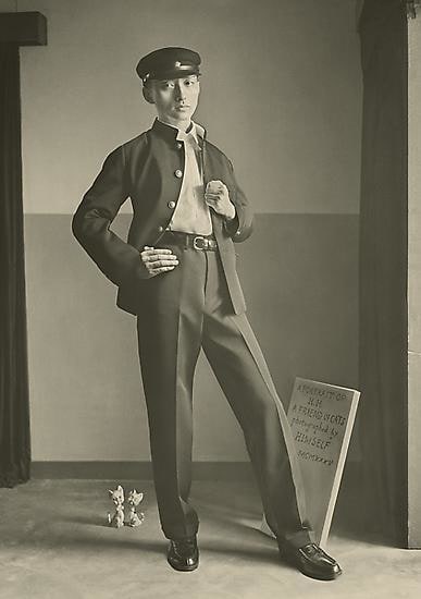 A Study of "The King of Cats" (Self-Portrait), 2009