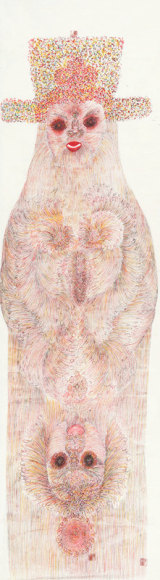 Guo Fengyi Untitled, n.d.