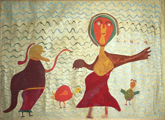 Ilija Bosilj Ba&scaron;ičević