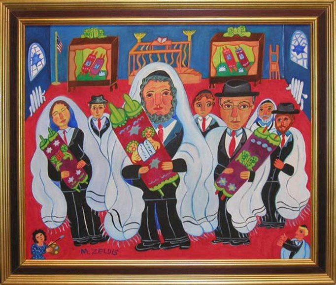 Malcah Zeldis&nbsp; Men in My Life, 1998