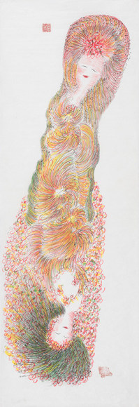 Guo Fengyi Untitled, n.d.