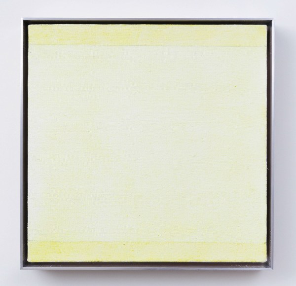 Agnes Martin (1912-2004), 