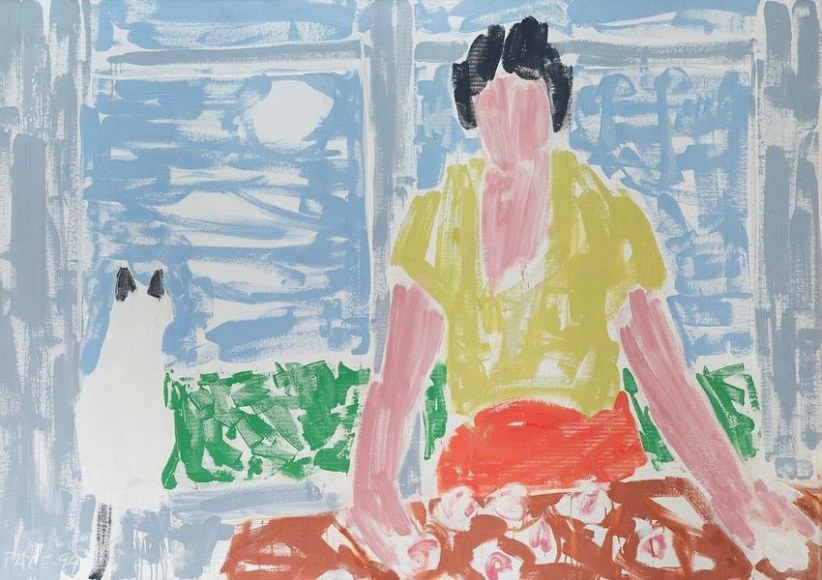 Stephen Pace (1918 - 2010)