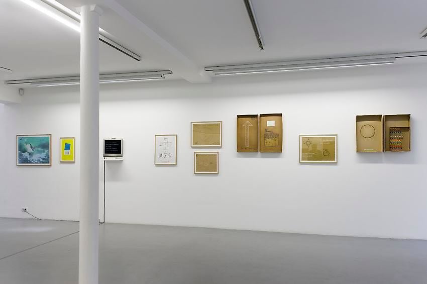 Robert Filliou: Je Meurs trop – installation view 6