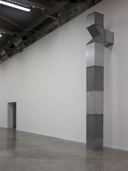 Pergola: Retrospective, Palais de Tokyo, Paris