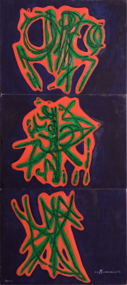 Jody Rasch, Plank's Time