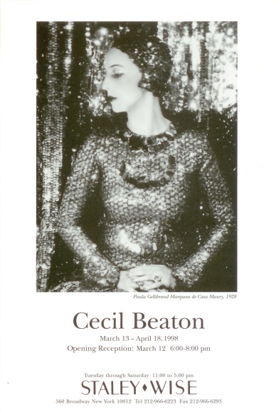 Invitation (Front), #fashion #dress #mannequin #newyorkcity