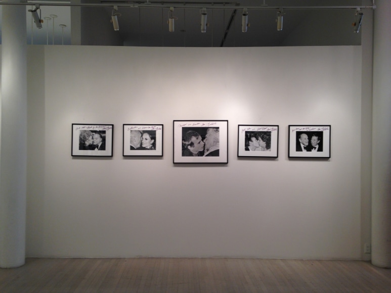 Ron Galella, Exhibition View