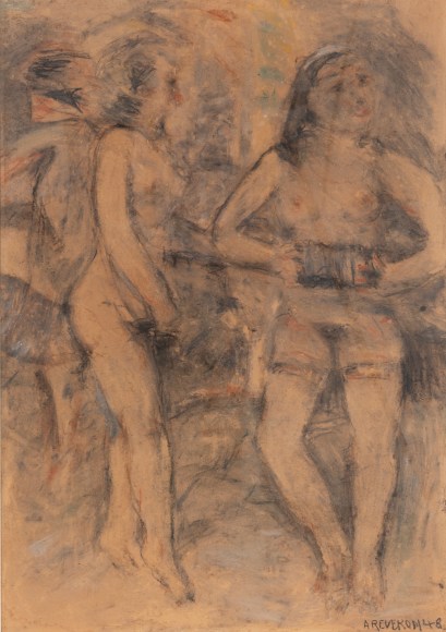 Armando Rever&oacute;n (1889 - 1954)