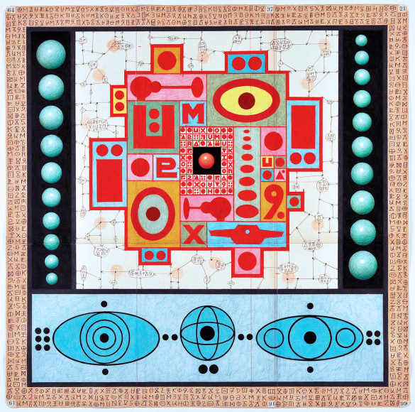 Karla Knight (b. 1958)