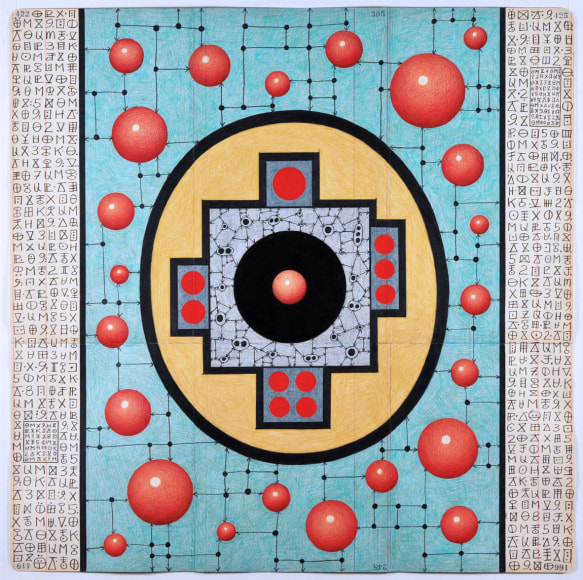 Karla Knight (b. 1958)