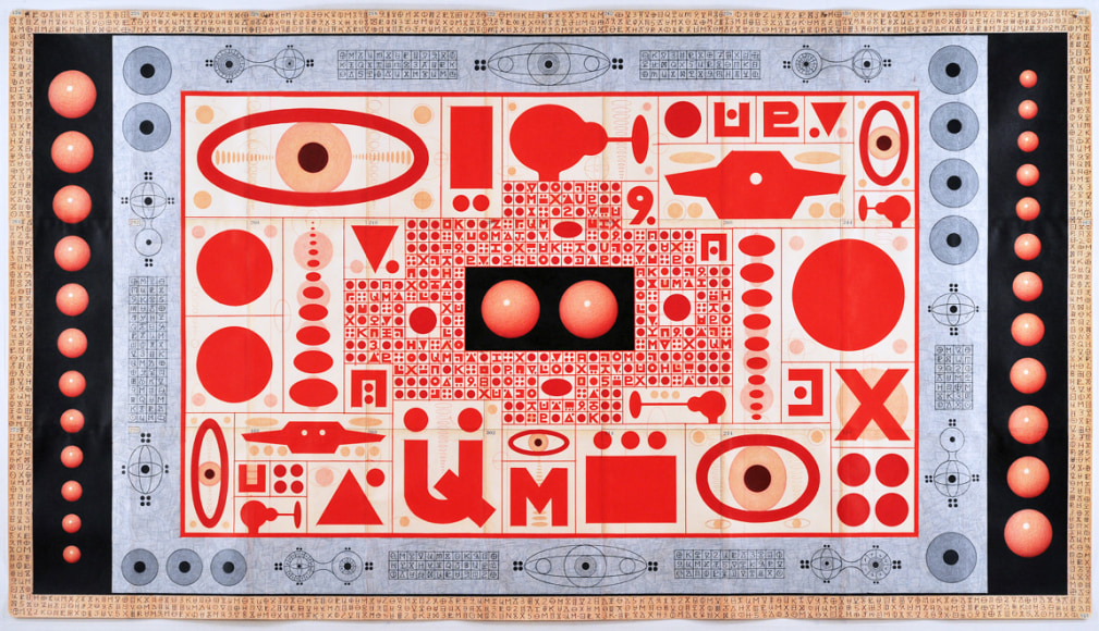 Karla Knight, Red Spaceship (UR OM UM OX UH),&nbsp;2018