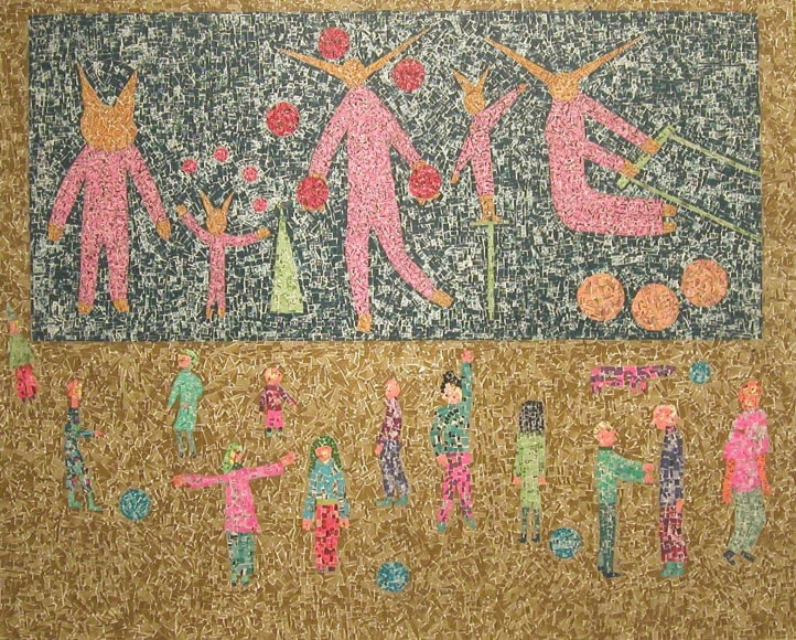 Paul Edlin (1931 - 2008)