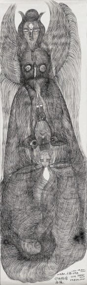 Xishi,&nbsp;1992, Ink on rice paper